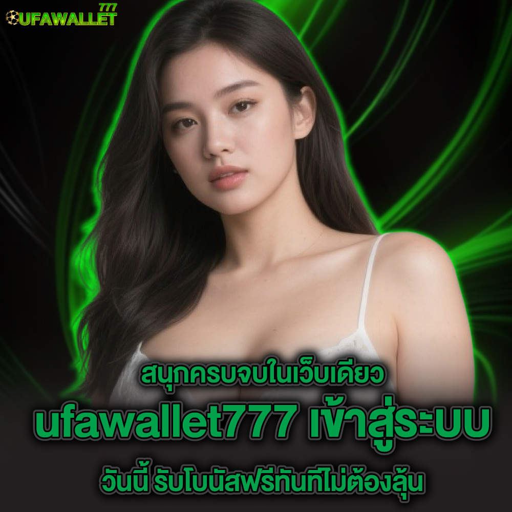 Jogos de Slot no Casino Online ufawallet777